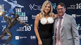 צילום: עודד קרני